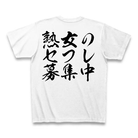 おばさんセフレの作り方。エロい40代や50代の熟女と出会う方法を解説 | KNIGHT