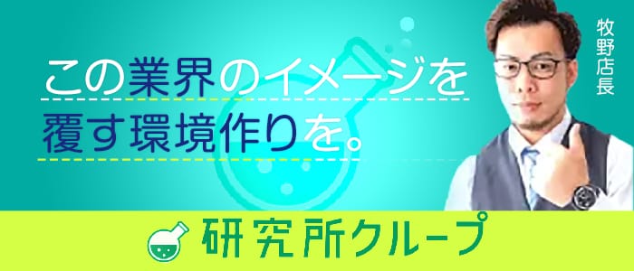 東京・吉原のソープをプレイ別に10店を厳選！NS/NN・オナニー・即尺の実体験・裏情報を紹介！ | purozoku[ぷろぞく]