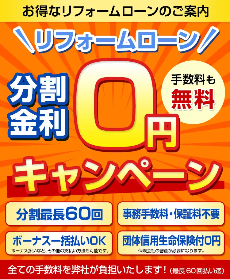 声優・俳優・映像分野 | 宇都宮アート＆スポーツ専門学校