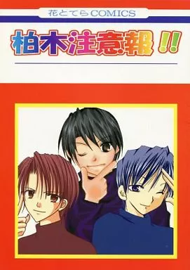 B.L.T.12月号」の増刊として田中美久のソログラビアSP版が発売！水着グラビアで登場！ “おとなみくりん”からも目が離せない!! – dot