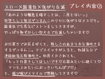 広島でおすすめの交際クラブを紹介！高収入をゲットする方法をアドバイス