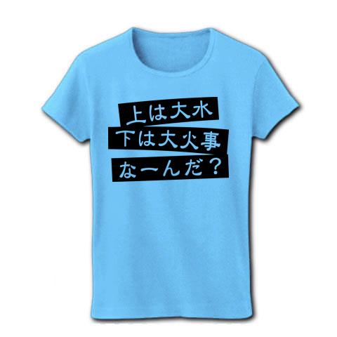 大人のなぞなぞ】15連発！下ネタっぽいけど健全ななぞなぞ！ - video