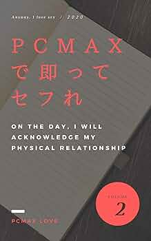 M男がS女と出会える出会い系アプリ4選｜女王様の見つけ方・探し方を紹介 | ラブフィード