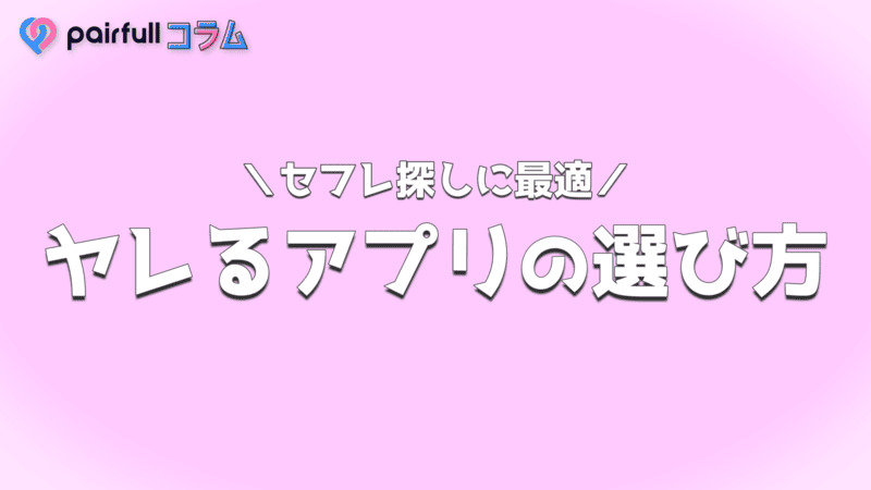 誰でもヤれる！美少女アイドル極秘ライブ！10【豪華CG280枚収録】【ルルのアトリエ】 - 無料エロ漫画イズム