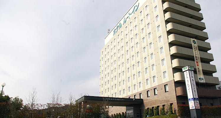 Munakata Resort Hotel