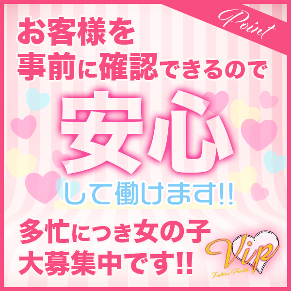 デカチンにNTRされた女子校生 僕の大好きな148cmでIカップの巨乳な彼女をバイト先のデカチン大学生に寝取られ中出しされた！ F-NTR1