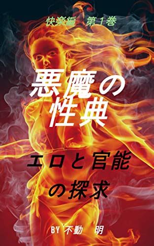 男が喘ぐほど気持ちいい！上手いフェラの仕方とイカせるコツを風俗嬢が伝授します | 風俗部