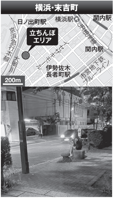 新宿区新大久保に僕が住み続ける理由は「多様性カオス」があるから - SUUMOタウン