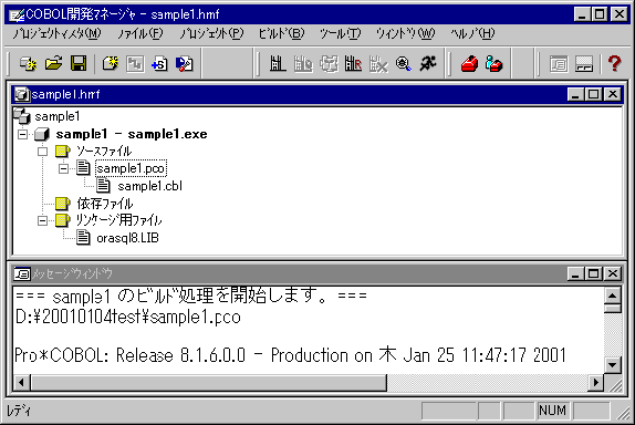 Programmieren in COBOL 85: