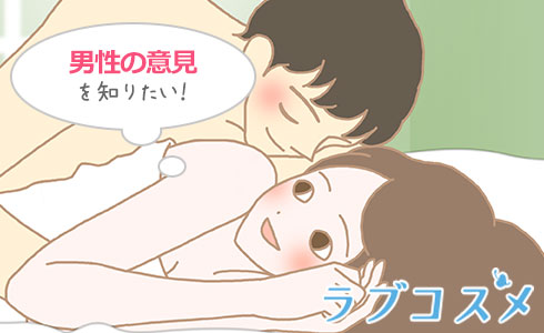 オジサマ部長の甘々セックス～身体の相性はSSS級！？（４） （九条タカオミ |