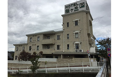 第３６５８回 ホテルブレッドを試食する。【岡山県赤磐市マックスバリュー桜ケ丘店】 | 模型公園のブログ