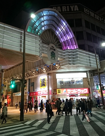 鹿児島県で人気・おすすめの風俗店をまとめてご紹介！