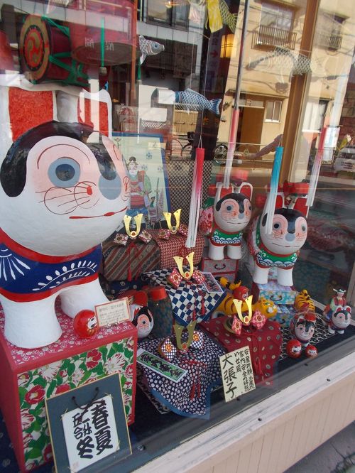 メンズエステ 和み屋敷 秋葉原｜秋葉原駅昭和通り口｜お店紹介ページ｜週刊エステ