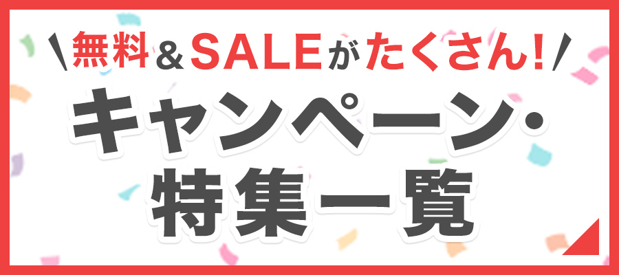 2024年最新】Yahoo!オークション -黒木小夜子の中古品・新品・未使用品一覧