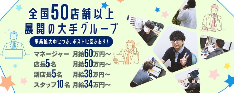 バーガーキング®︎での注文方法は？モバイルオーダーが便利でおすすめ！ (3ページ目) -