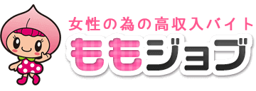 三重県の風俗求人・高収入バイト【はじめての風俗アルバイト（はじ風）】