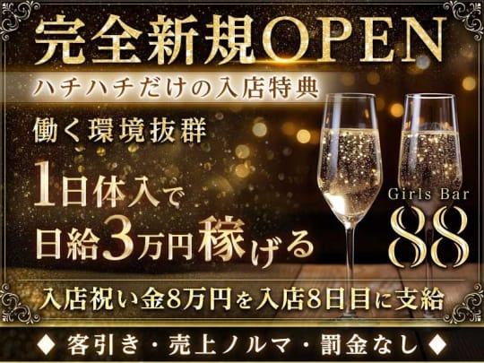 空澄セナの前世はまこる(丑牡てぃあ)で、顔バレが可愛すぎ！中の人の年齢も大公開！ | ペンタニュース