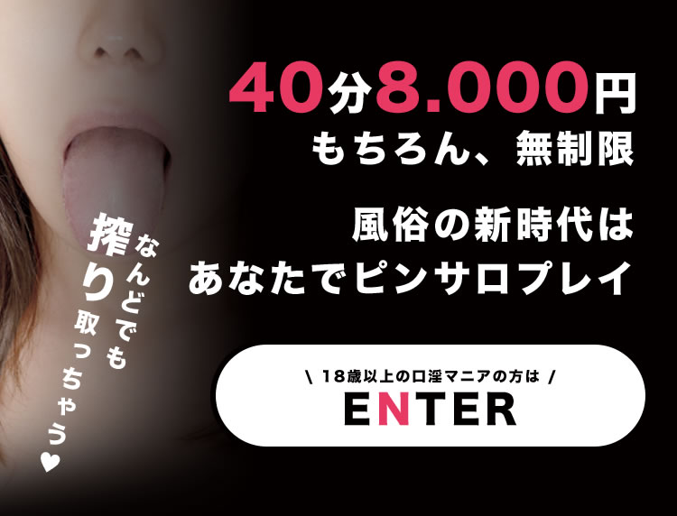 掲示ボード【掲示板】ピンやマグネットでセットするタイプ | 株式会社ベルク | 【建材ナビ】建築材料・建築資材専門の検索サイト