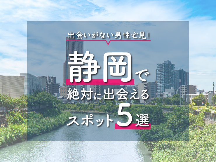 署までご同行を」え！？突然、夫の元へ警察が。幸せな日々が崩れ出し… #出会い系｜ベビーカレンダー