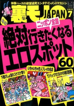 ぽこもぷれみあむ] メイド系過激リフレ 本日開店!_二次元/acg/动漫 -