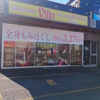 新宿】新宿駅近くのお手頃マッサージ屋さん | 小田急のくらし | 小田急不動産株式会社