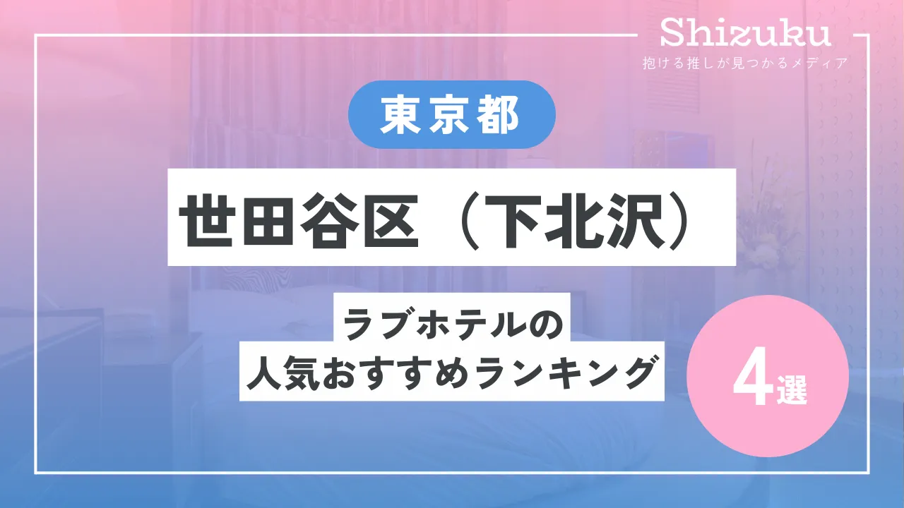 キャラメイクなど一切必要がない大人女子の魅力を発揮できる場を体験してください - Ralah ・ララ