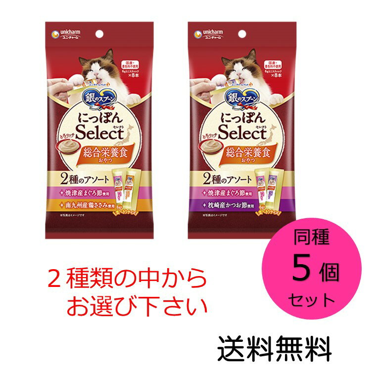 楽天市場】無添加トロリッチ 総合栄養食の通販