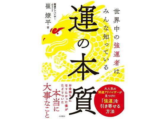 福島県産品のECサイト「ふくしま市場」の姉妹サイト「ふくしま場外市場」が本日OPEN！”福島 の美味しいをまとめ買い！”をテーマに、飲食店などの業務向けに美味しい福島県産品をお届けします！ |