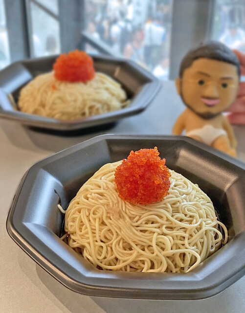 味付きとびうお卵 250ｇ×2Ｐ】とんでん 魚卵 海鮮 珍味