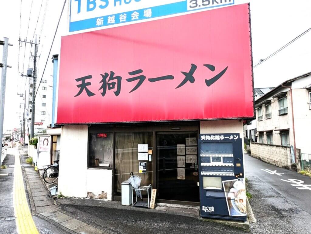 東武鉄道伊勢崎線・野田線（春日部駅付近） - 埼玉県