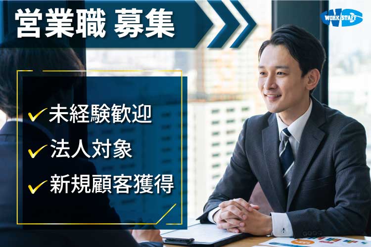 宮崎県宮崎市のグループホームの介護職・ヘルパーの派遣社員の求人（求人No.308822）｜介護の求人・転職・派遣は【かいごGarden】