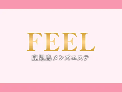 FEEL (フィール) 鹿児島「美桜