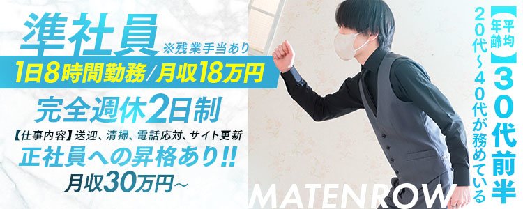 アンチヒーロー』長谷川博己と北村匠海が13年前に共演の学園ドラマ。脇役生徒から現在のトップ俳優も（斉藤貴志） - エキスパート