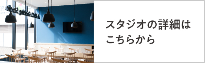 【ルームツアー】千葉県一宮町のPARASOLモデルハウスを自らご案内！