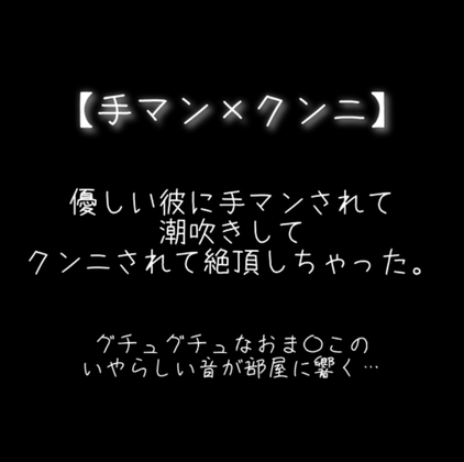 浜崎真緒【潮吹きシャワー】クンニでジェット噴射した潮が顔面直撃 | 潮吹き鑑定団