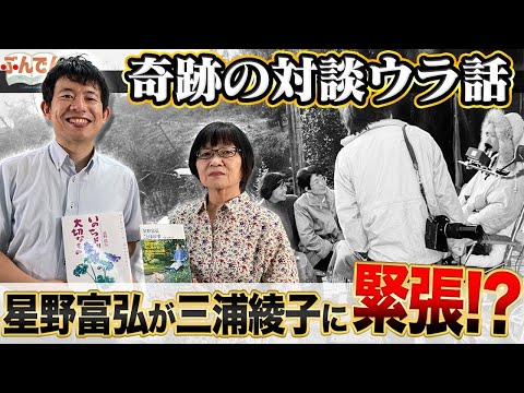 阪堺電車177号の追憶 - 山本巧次 - 小説・無料試し読みなら、電子書籍・コミックストア