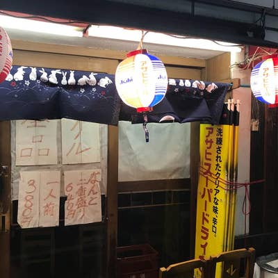 金太郎 新宿総本店】「新宿」駅 娯楽施設>インターネットカフェ| 池袋賃貸事務所・賃貸店舗専門グッドワン不動産