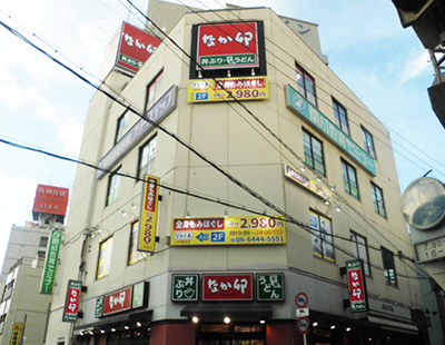 りらくる 福島方木田店| リラクゼーション・もみほぐし・足つぼ・リフレ