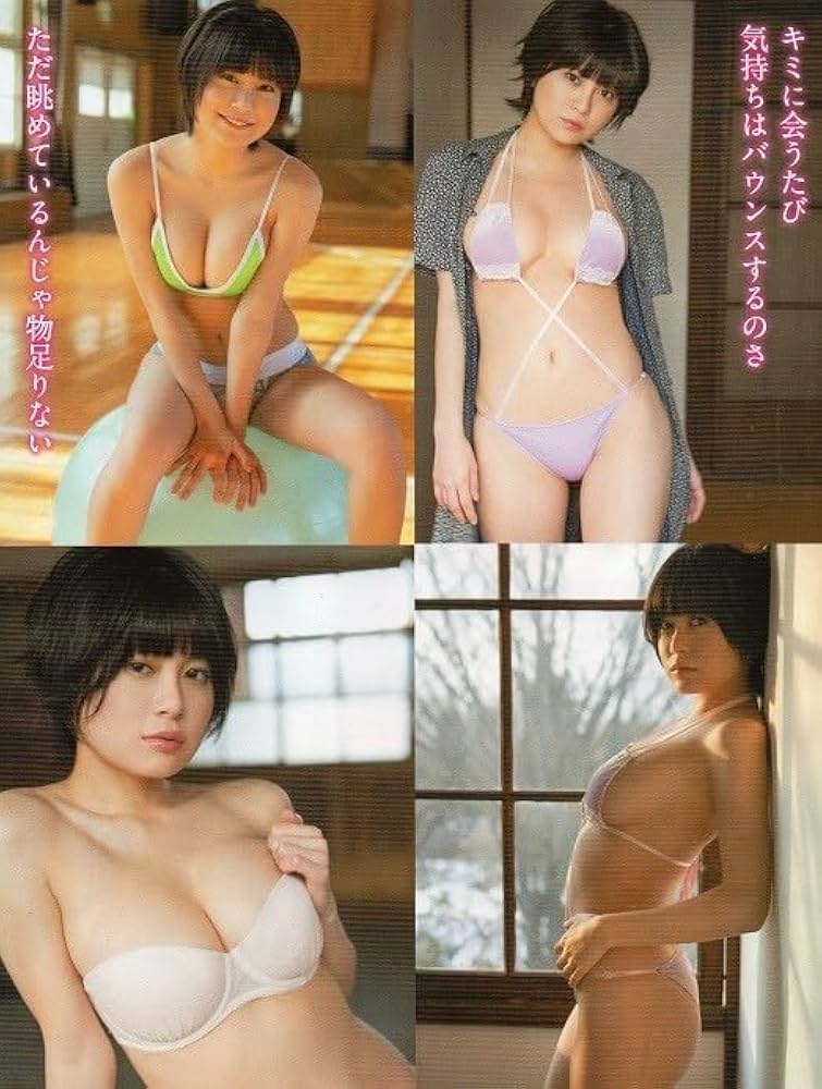 いただきマス！ 深田萌絵（ふかだもえ） 熟女投資家の胸の谷間がエロい画像