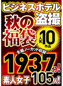 楽天市場】プリモデビィ グレインフリー 成犬用