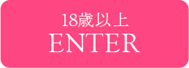 盛岡のガチで稼げるソープ求人まとめ【岩手】 | ザウパー風俗求人