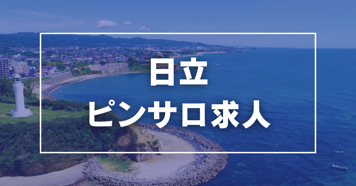 風俗の花びら大回転とは？ピンサロやセクキャバで多い | ザウパー風俗求人