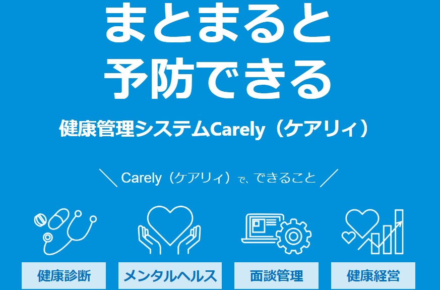 カープ、9年ぶりの5位。「定位置」と呼ばれないために、来季何ができるか考察した。｜iCARE Official note