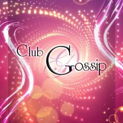 朝】club Gossip～クラブ ゴシップ～ - 池袋のキャバクラ求人バイトなら【体入ショコラ】lll