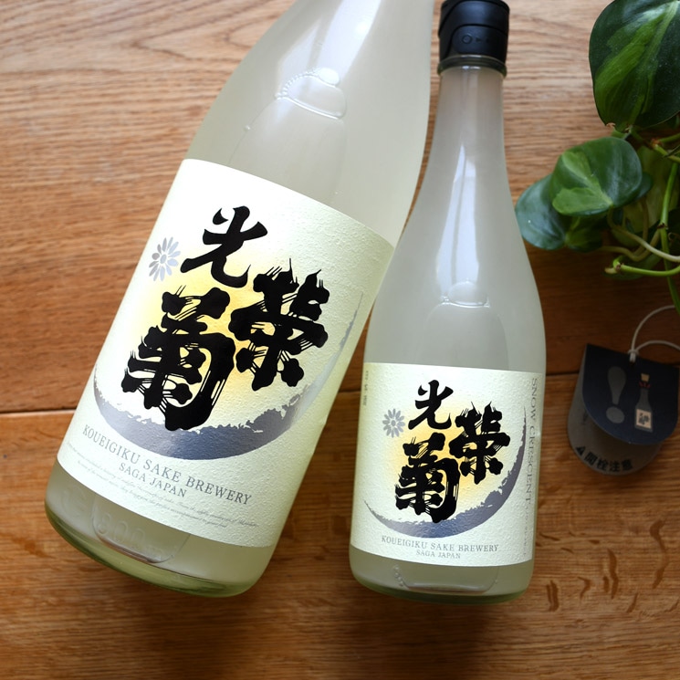 天美（てんび）長州酒造の日本酒 通販｜正規販売店 酒のやまもと