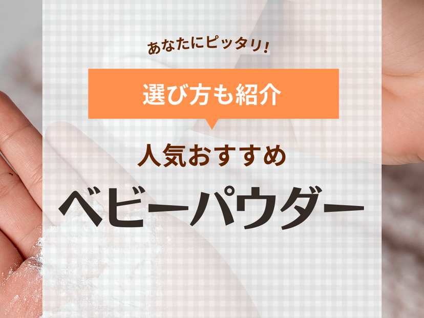 楽天市場】ボディジェル ボディケア マッサージジェル ボディクリーム