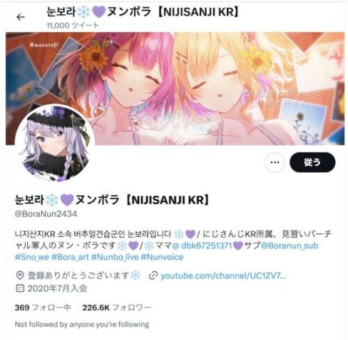 亜耶バネッサさん流“40代のメイクアップ術”。「メイクで心もポジティブに！」「表情まで明るくなる」（saita）｜ｄメニューニュース（NTTドコモ）