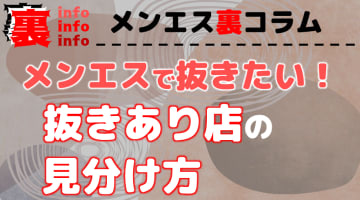 祝開業！レッドプラネット広島 2020.08 アジアを基盤とするホテルが流川に | AND