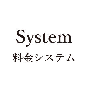 楽天市場】2024 新作 日本