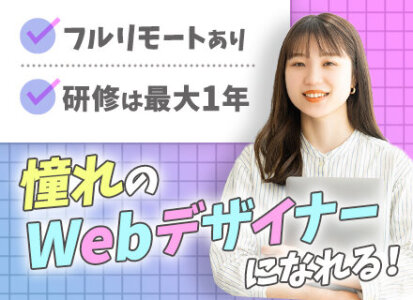 まとまった量のマツタケ「一気に出てきたから不思議」高梁市の直売所に入荷　100グラムあたり5000円～7000円【岡山】